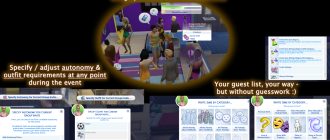 Мод Sims 4 «Категории для приглашений» от lumpinou
