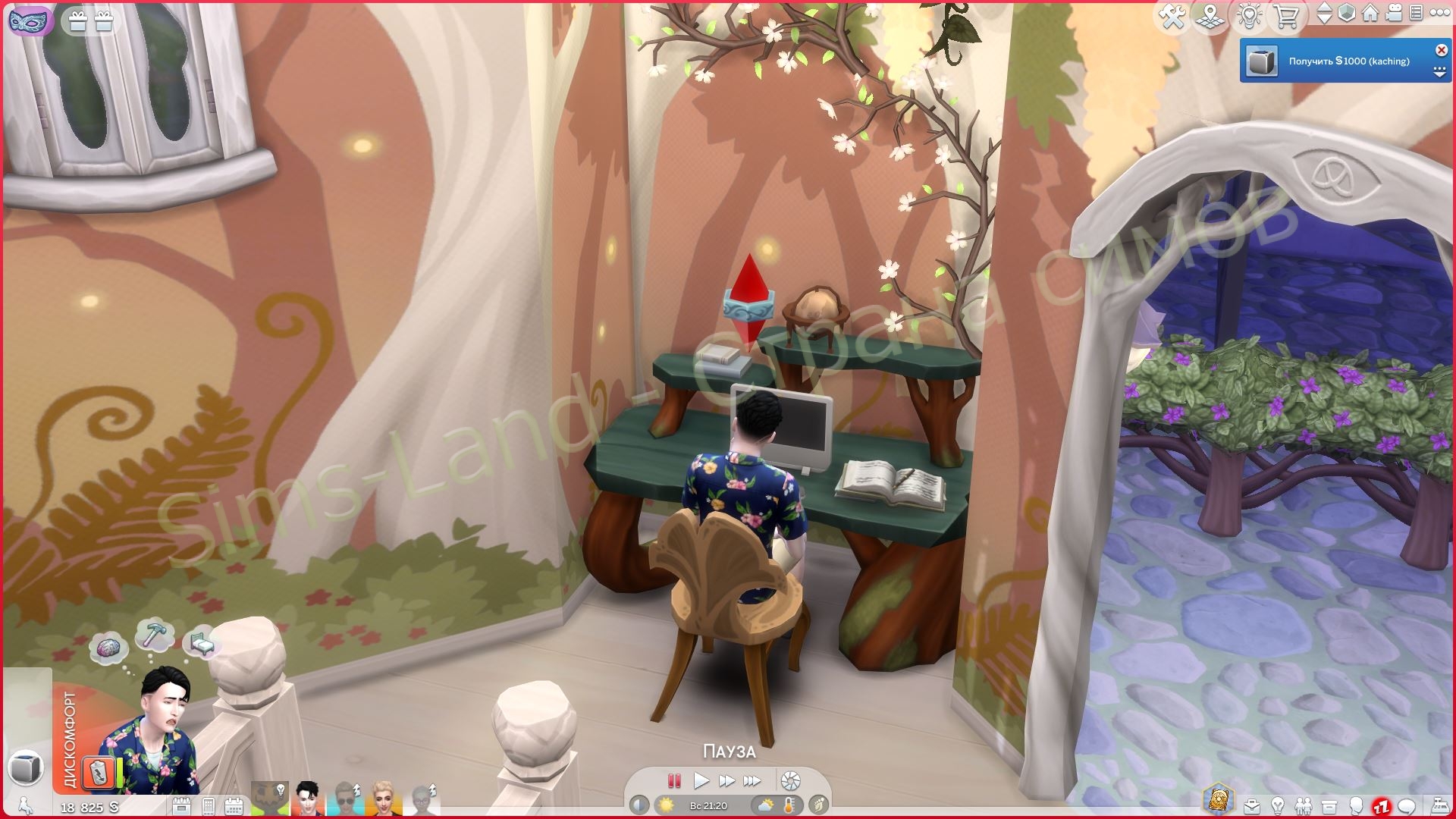 Мод Sims 4 «Куб будущего дает подсказки геймплея» от simpishly — кадр 3