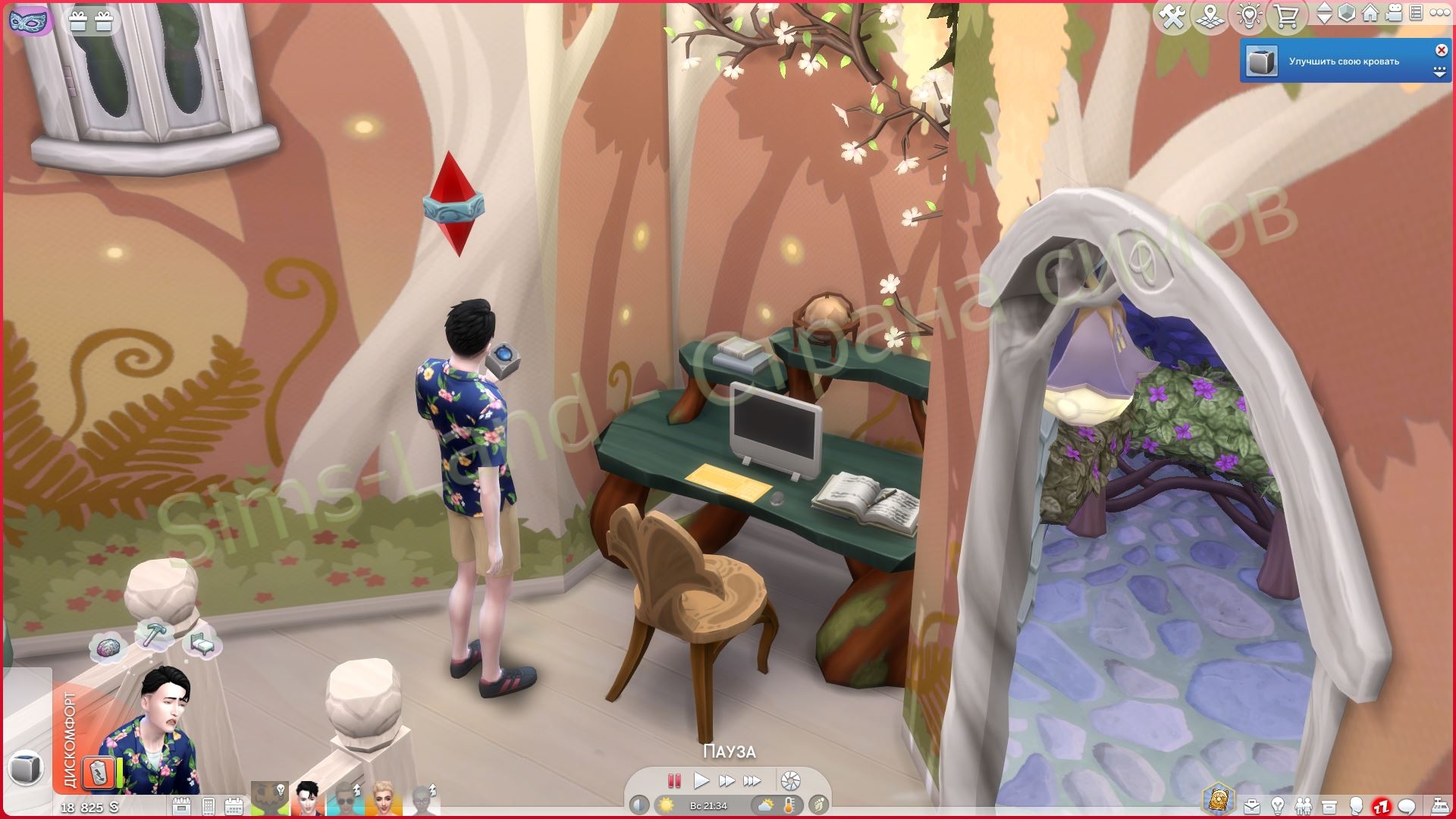 Мод Sims 4 «Куб будущего дает подсказки геймплея» от simpishly — кадр 4
