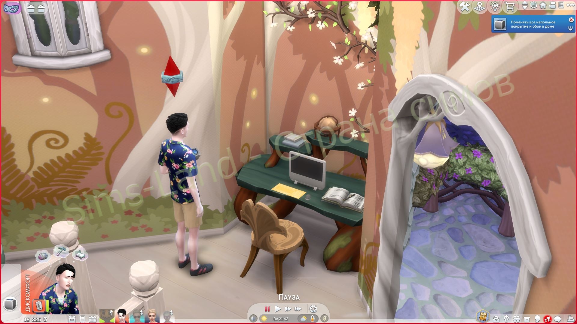Мод Sims 4 «Куб будущего дает подсказки геймплея» от simpishly — кадр 5