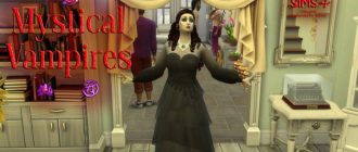 Мод Sims 4 «Новые оккульты – Мистические вампиры» от Tralfaz