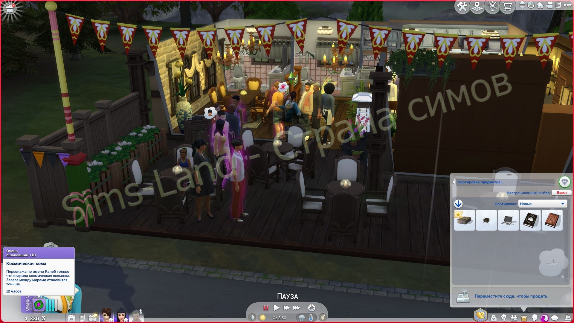 Мод Sims 4 «Новые оккульты – Мистические вампиры» от Tralfaz — кадр 6