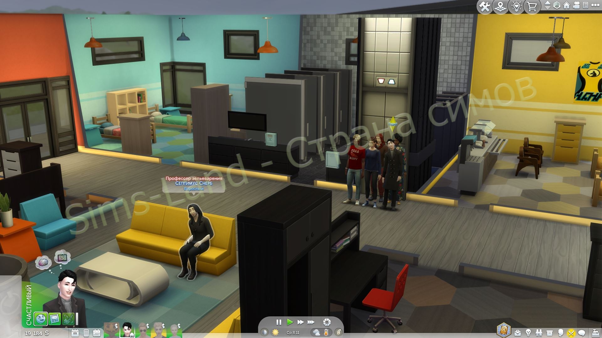 Мод Sims 4 «Университет магии – третий ВУЗ в игре» от Lala — кадр 7