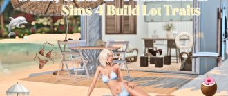 Мод Sims 4 «Свойства участка Солнце, море, витамин Д» от babybeesims