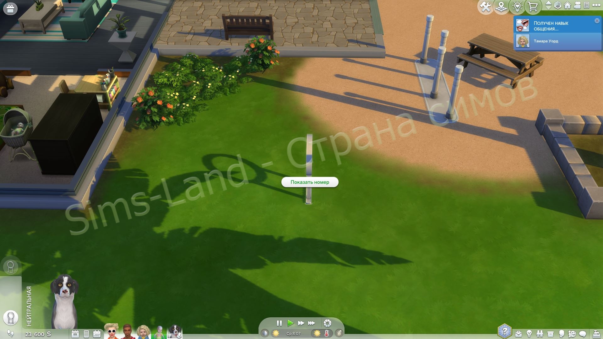 Мод Sims 4 «Управление питомцами Selectable Pets Always» от charitycodes — кадр 4