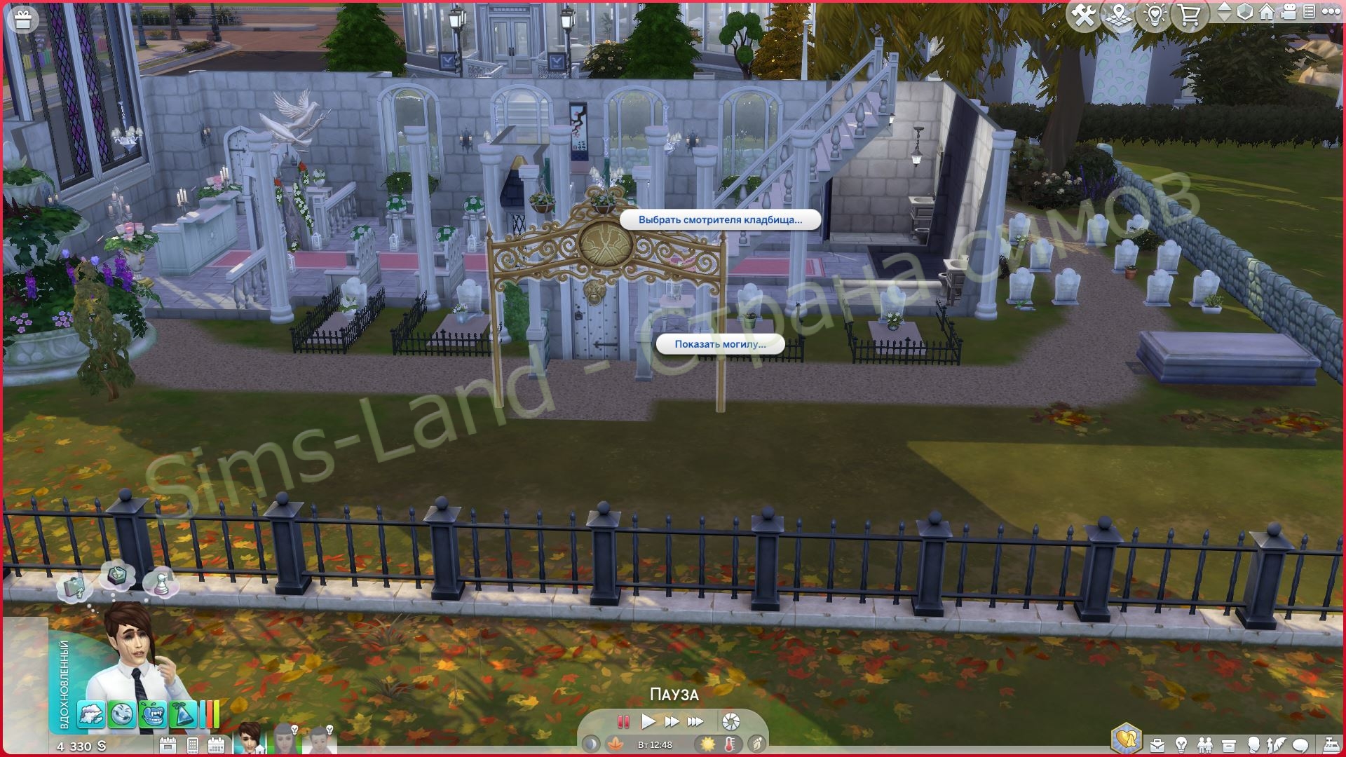 Мод Sims 4 «Счастливые призраки или Кладбище» от ChippedSim — кадр 5