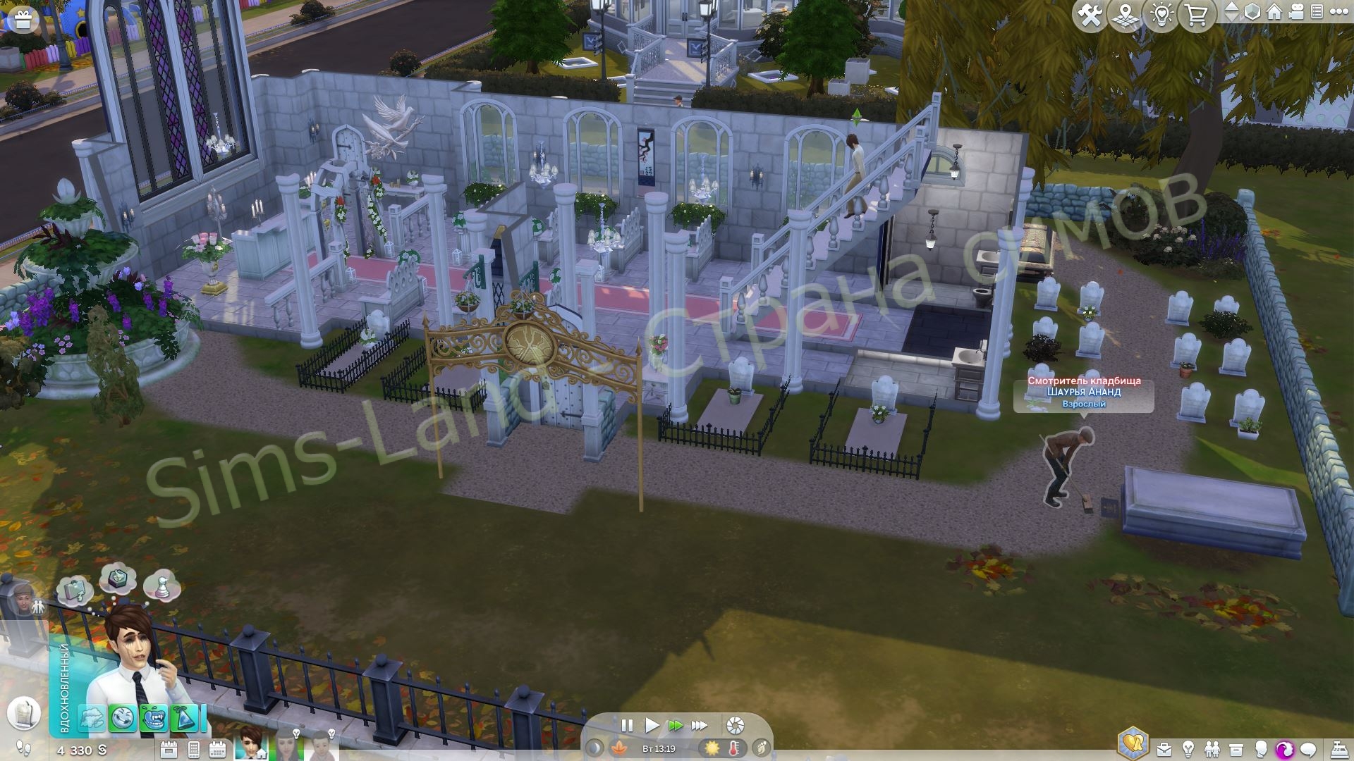 Мод Sims 4 «Счастливые призраки или Кладбище» от ChippedSim — кадр 6