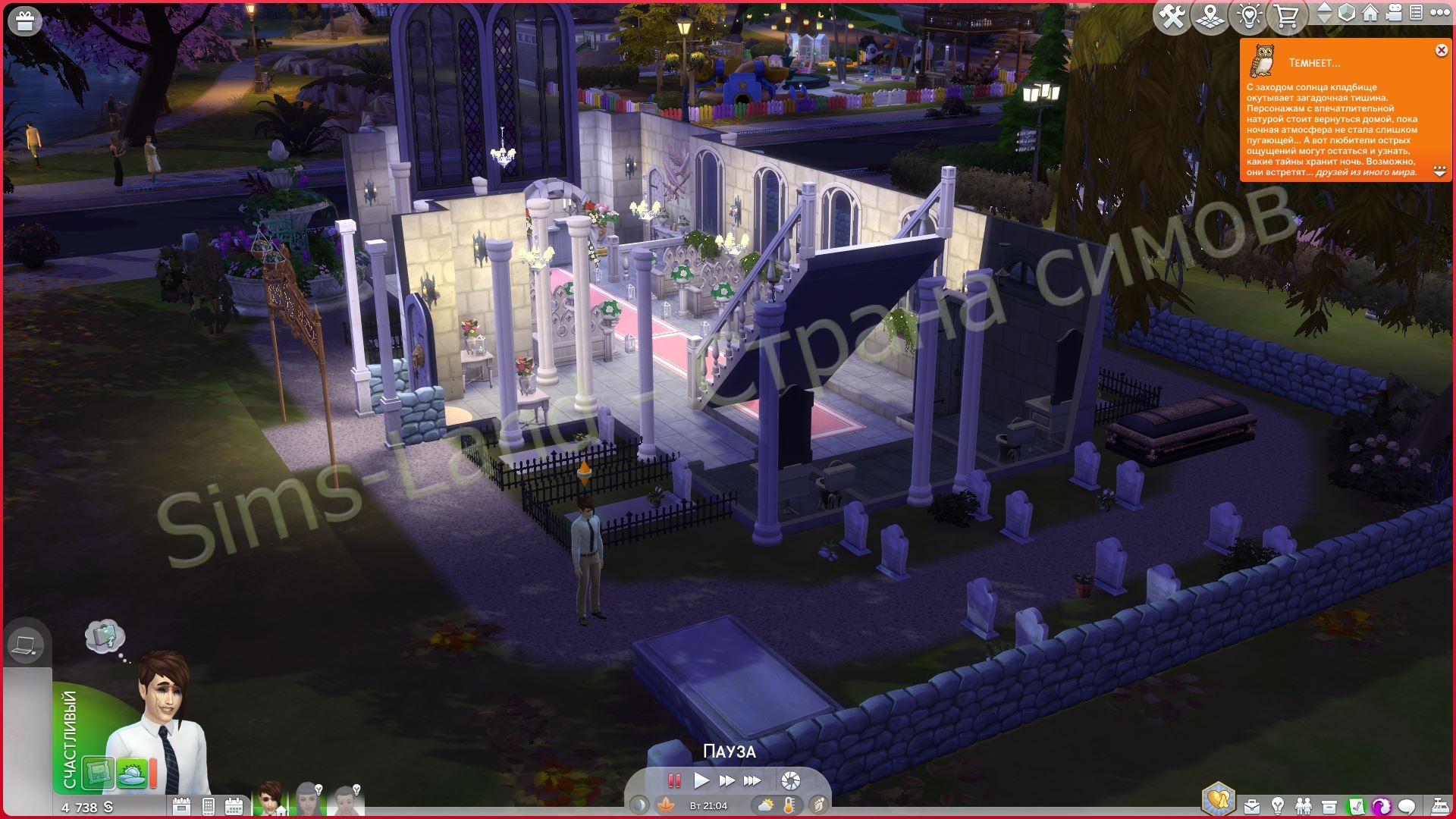 Мод Sims 4 «Счастливые призраки или Кладбище» от ChippedSim — кадр 8