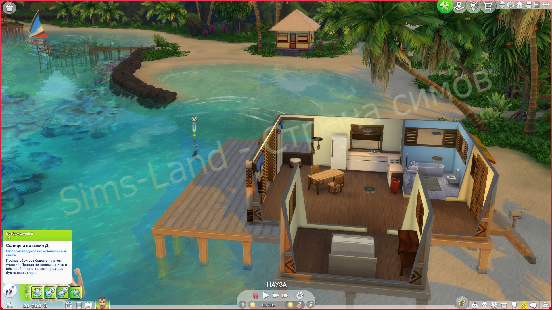 Мод Sims 4 «Свойства участка Солнце, море, витамин Д» от babybeesims — кадр 5