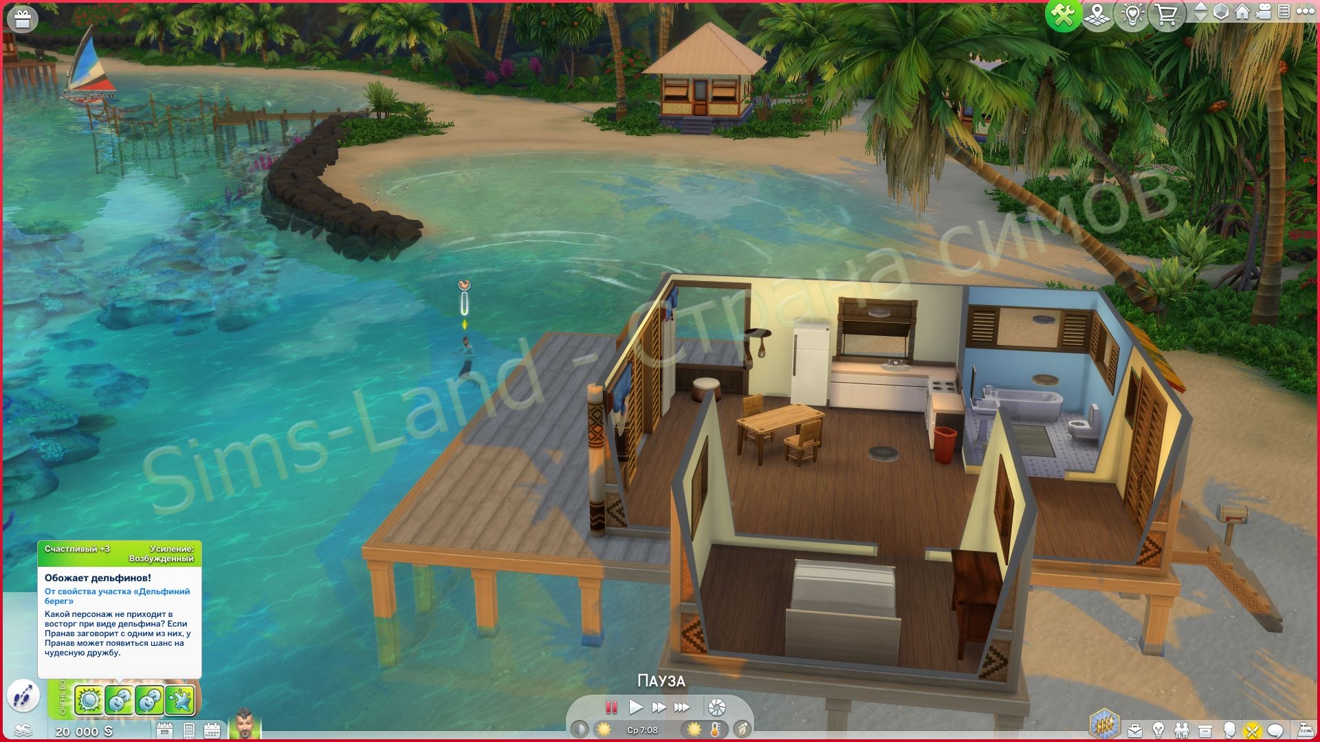 Мод Sims 4 «Свойства участка Солнце, море, витамин Д» от babybeesims — кадр 6