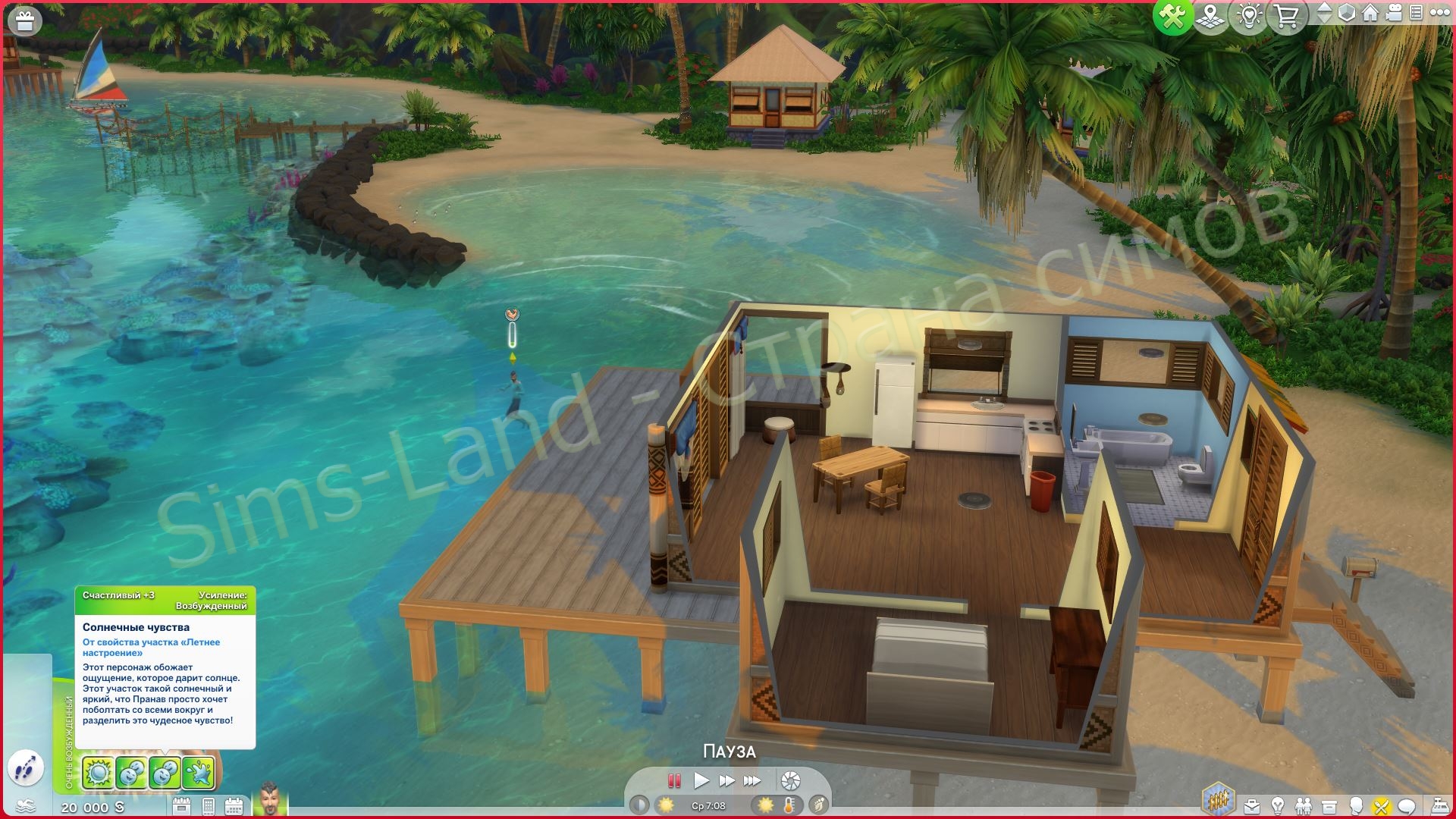 Мод Sims 4 «Свойства участка Солнце, море, витамин Д» от babybeesims — кадр 7