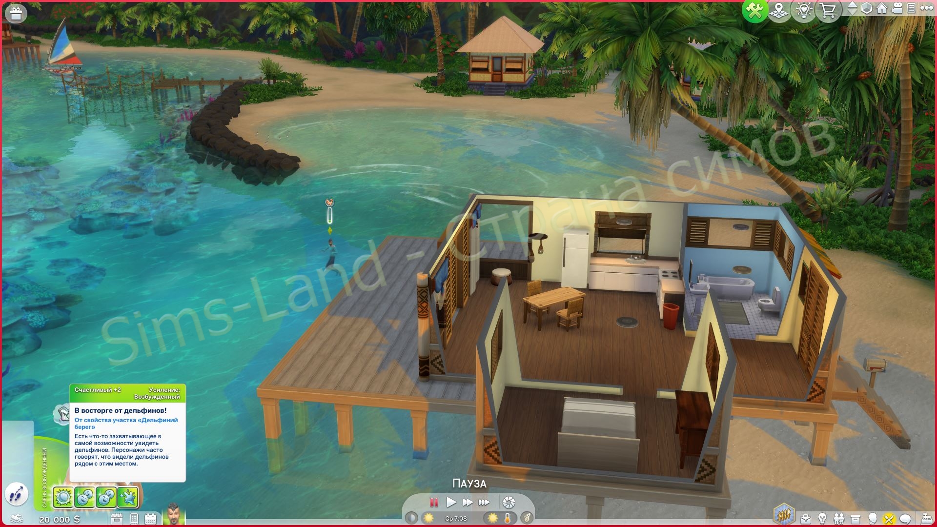 Мод Sims 4 «Свойства участка Солнце, море, витамин Д» от babybeesims — кадр 8
