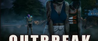 Мод Sims 4 «Выживание с зомби» от JellyPaws