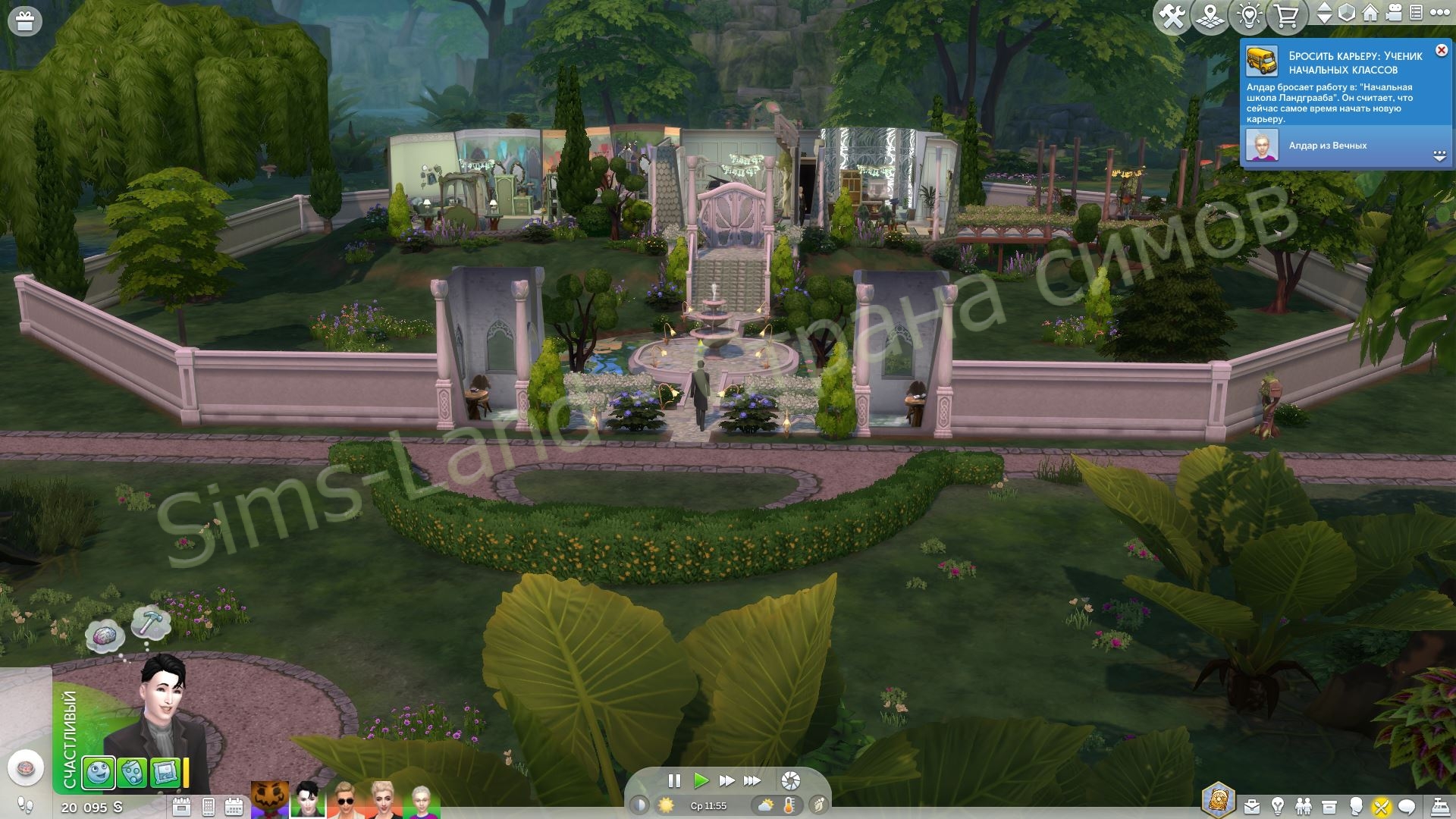 Мод Sims 4 «Выживание с зомби» от JellyPaws — кадр 4